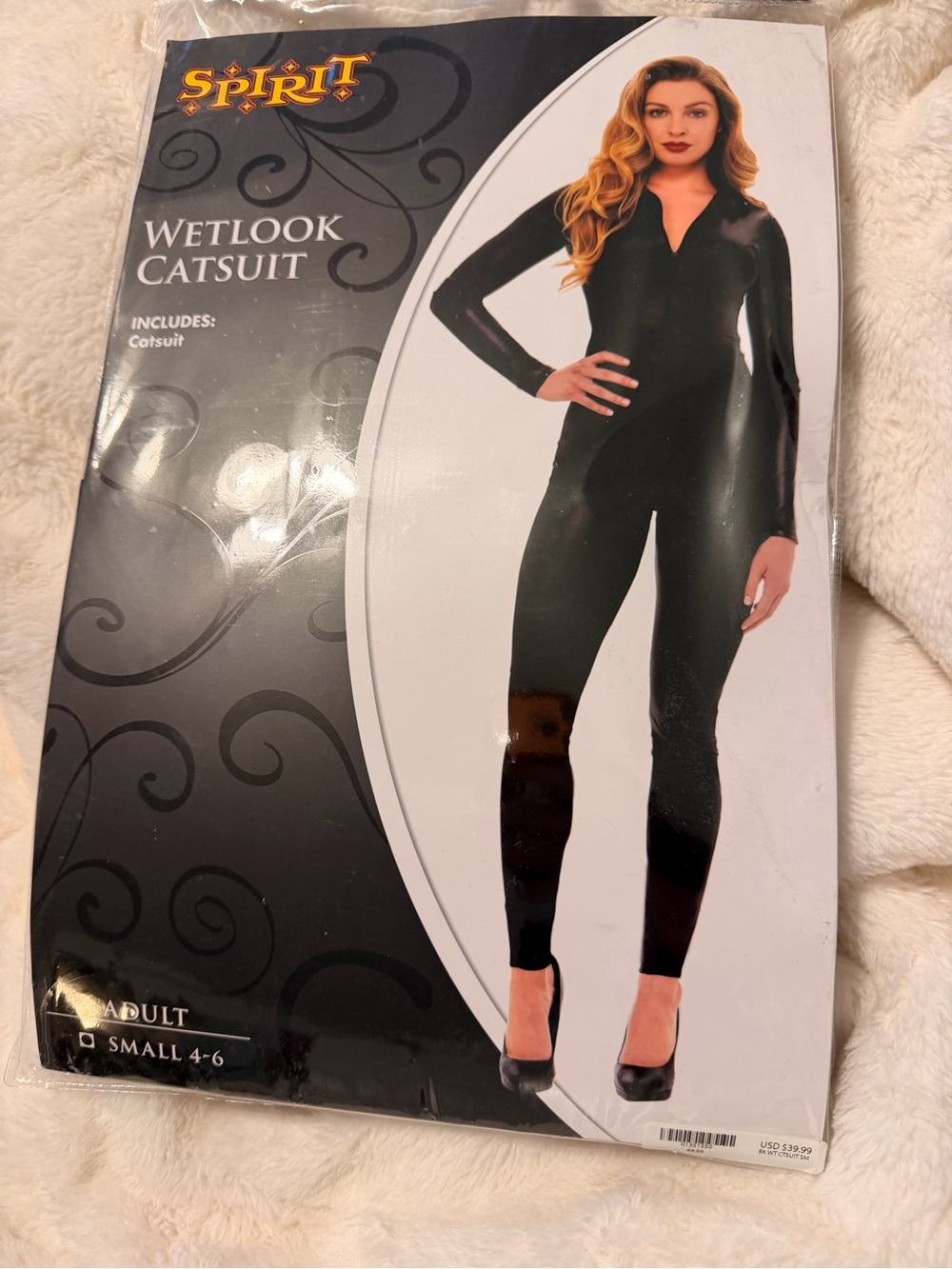 Spirit Halloween Black Wetlook Catsuit Jumpsuit
